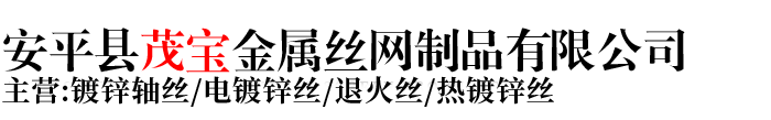 河北永燊環(huán)境科技有限公司